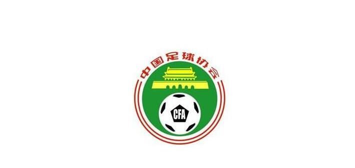 记者：U21联赛时隔三年重启 泰山、国安、海港、申花等12队参赛