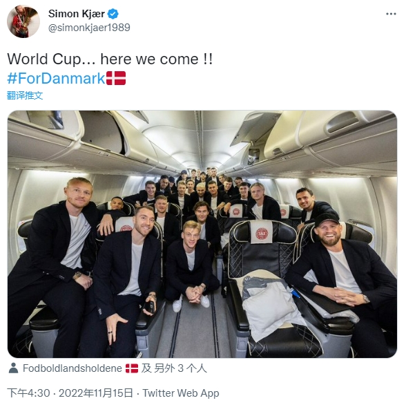 欧洲杯丹麦队长克亚尔,世界杯克罗地亚丹麦,俄罗斯世界杯丹麦国家队,丹麦国家队队长克亚尔 克亚尔晒丹麦国家队合照：世界杯，我们来了！