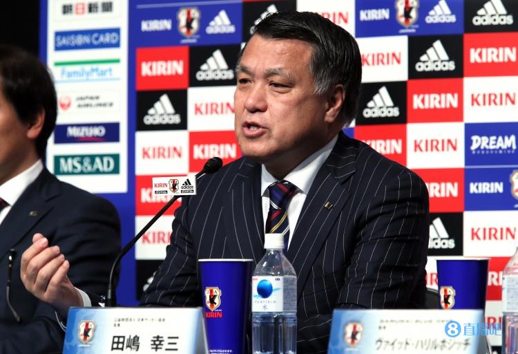 日本足协主席：很高兴见证球队逆转西班牙，希望继续看到新的光景