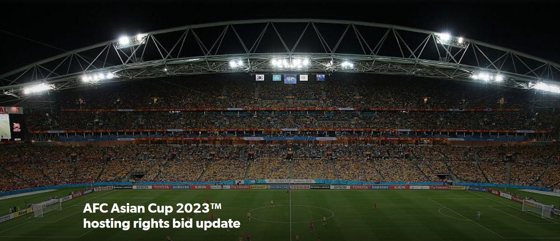 官方：澳大利亚不会提交2023年亚洲杯的正式申办申请