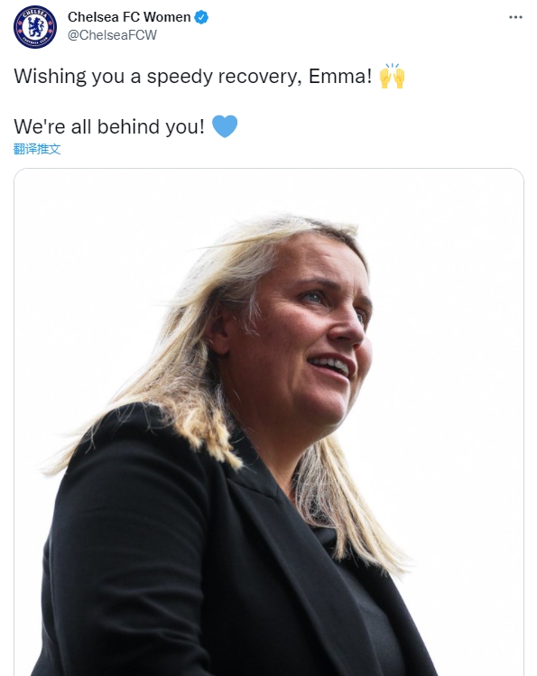 祝早日康复！切尔西女足主帅艾玛-海耶斯接受紧急子宫切除手术