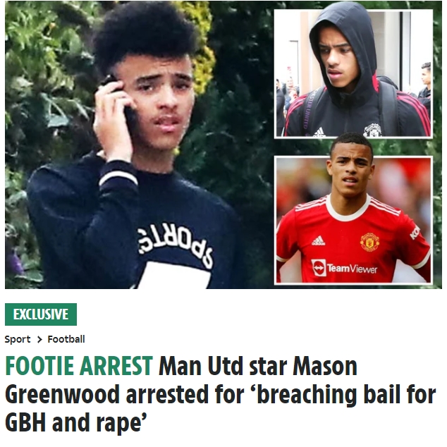 曼联的格林伍德 太阳报：曼联球员格林伍德因违反保释条例而再次被捕