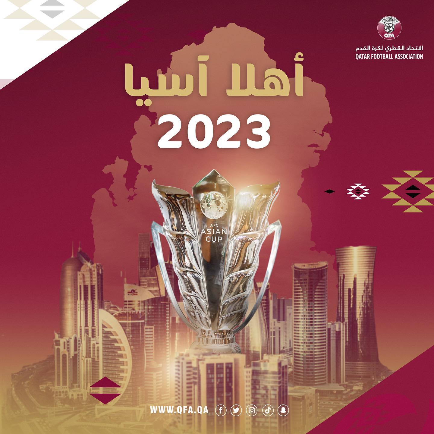 本届亚洲杯卡塔尔 2022年卡塔尔世界杯亚洲区预选赛 卡塔尔世界杯预选赛亚洲赛区 2022年卡塔尔亚洲杯 官方：卡塔尔成为2023年亚洲杯举办地