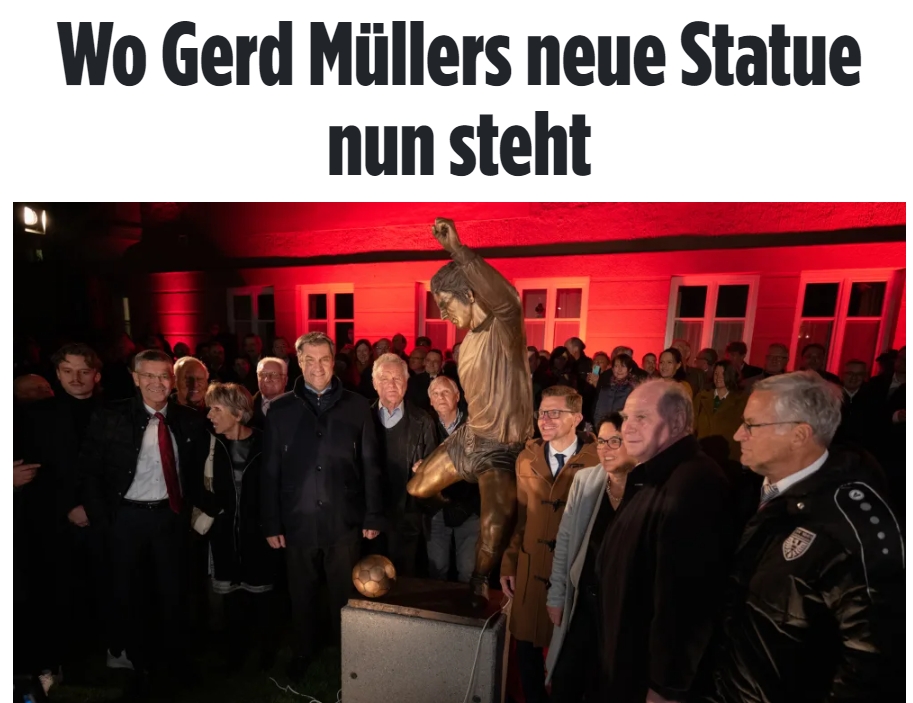 图片报：盖德穆勒铜像在其家乡揭幕，赫内斯、迈尔等人出席仪式