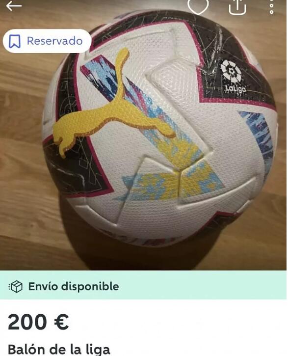 巴尔韦德踢飞的皮球被标价200欧元?当事球迷:我们不打算出售 巴尔韦德踢飞的皮球被标价200欧元？当事球迷：我们不打算出售