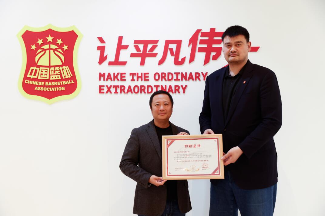 耐克将提供500万的比赛奖金 由中国篮协奖励给中国女篮
