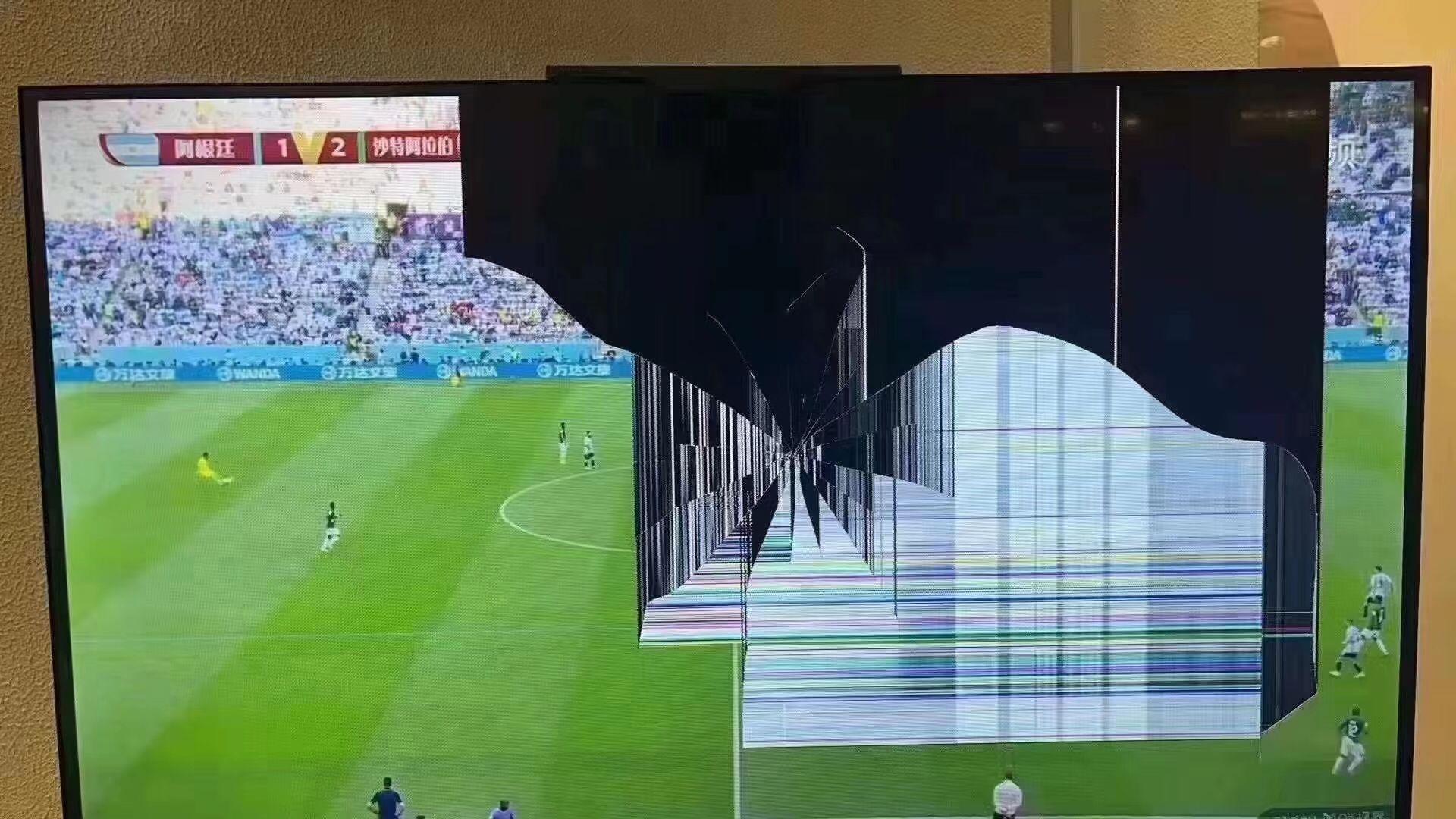阿根廷输了,电视正好可以准备换新的了