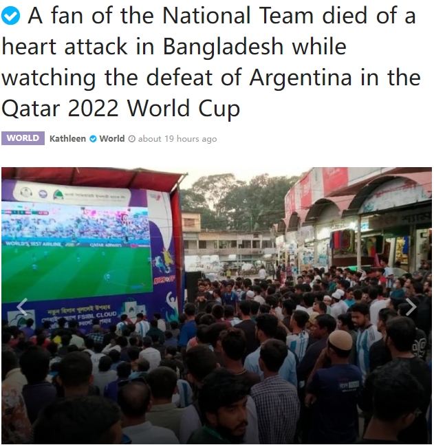 阿根廷球迷赛后哭了 悲剧！40岁孟加拉国阿根廷球迷在终场前突发心脏病去世