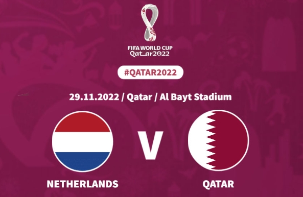 卡塔尔vs荷兰前瞻:郁金香欲大胜东道主晋级