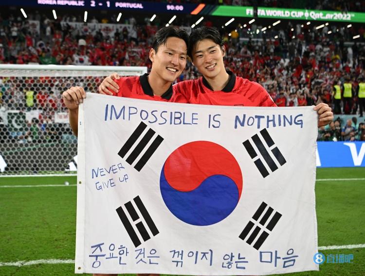 韩媒：韩国队晋级16强后，每名球员已获得奖金1.6亿韩元
