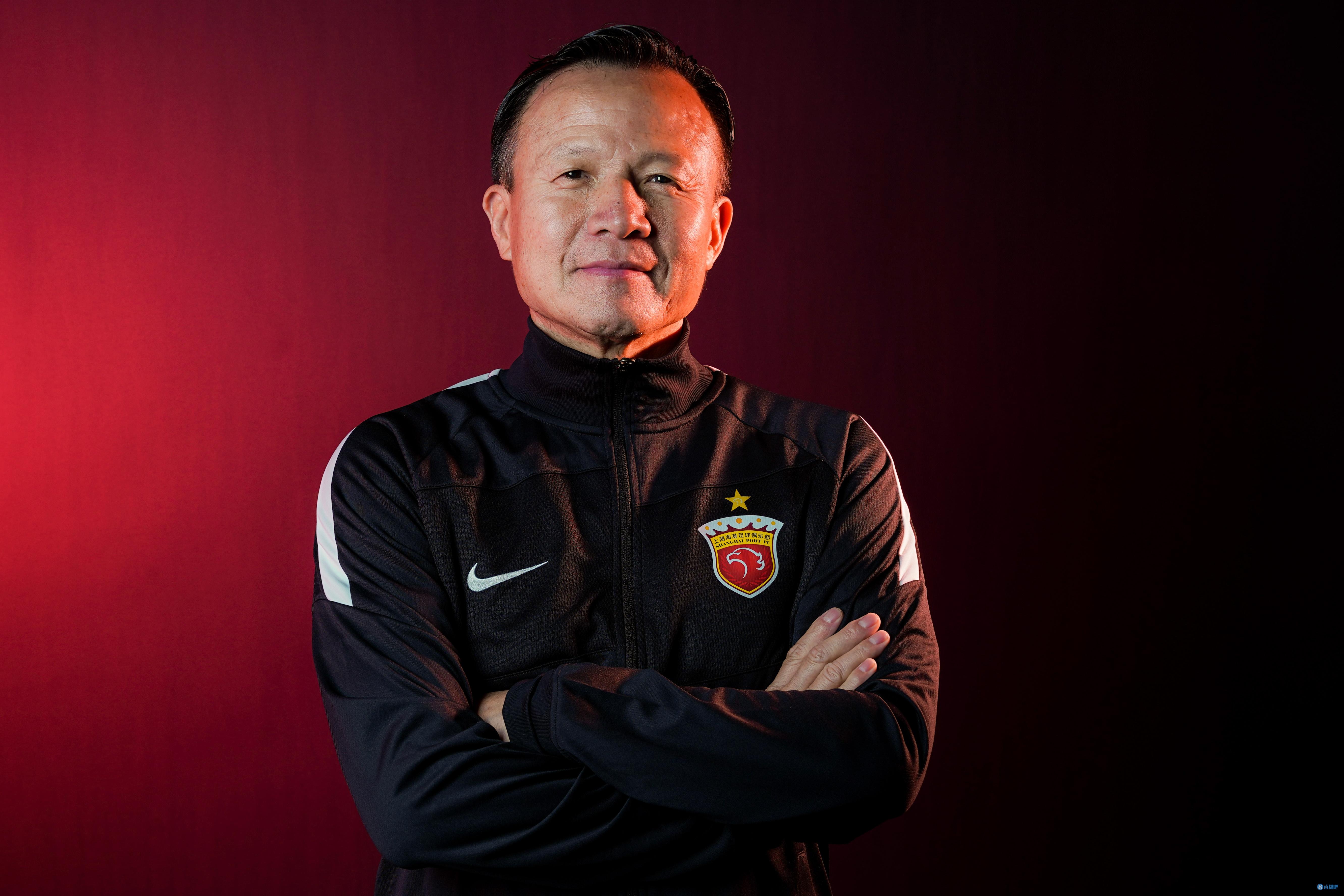 海港队主教练 海港代理主帅奚志康：虽然经历3连败，但球队氛围没有受到影响