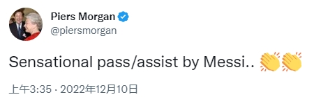 梅西手术刀直塞助攻，摩根赞：绝妙传球，来自梅西的助攻👏👏