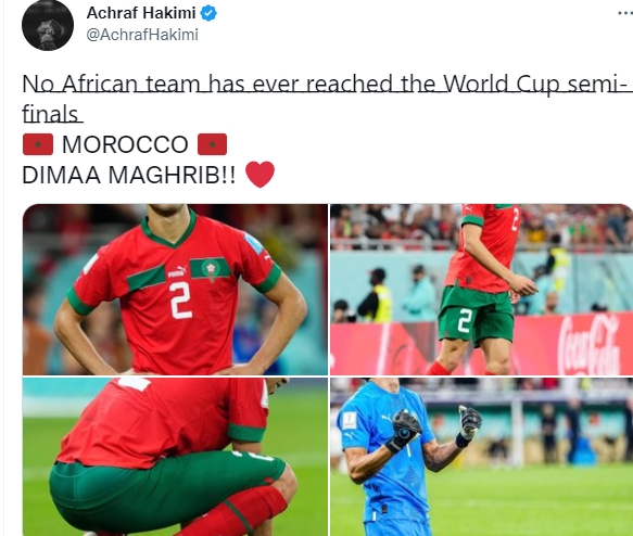 阿什拉夫发推庆祝晋级：摩洛哥，首支进入世界杯四强的非洲球队！