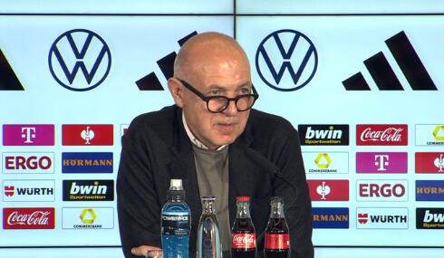 德足协主席：我们应在世界杯前就厘清彩虹袖标问题，不应带入比赛