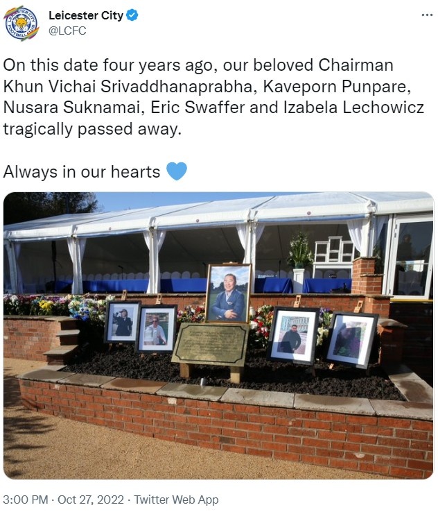 莱斯特城发文纪念离世主席维猜：四年了，我们永远铭记在心💙