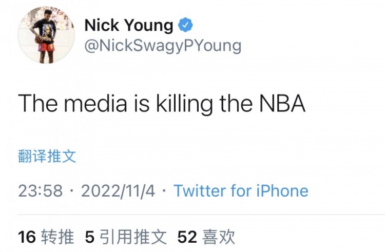 尼克·杨事件,尼克杨行为是什么意思,尼克杨行为 意有所指？尼克-杨发推：媒体正在杀死NBA！