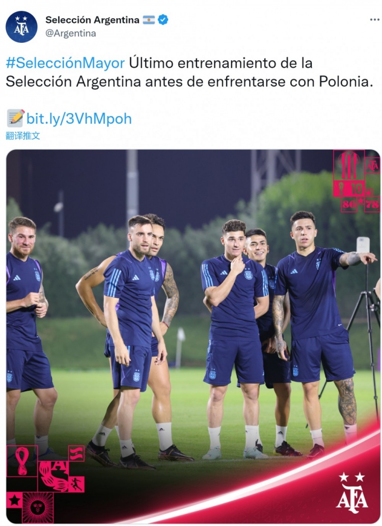 阿根廷赛后 阿根廷热身赛 波波阿根廷 阿根廷队贴吧 备战！阿根廷队社媒晒照：对阵波兰前的最后一次训练