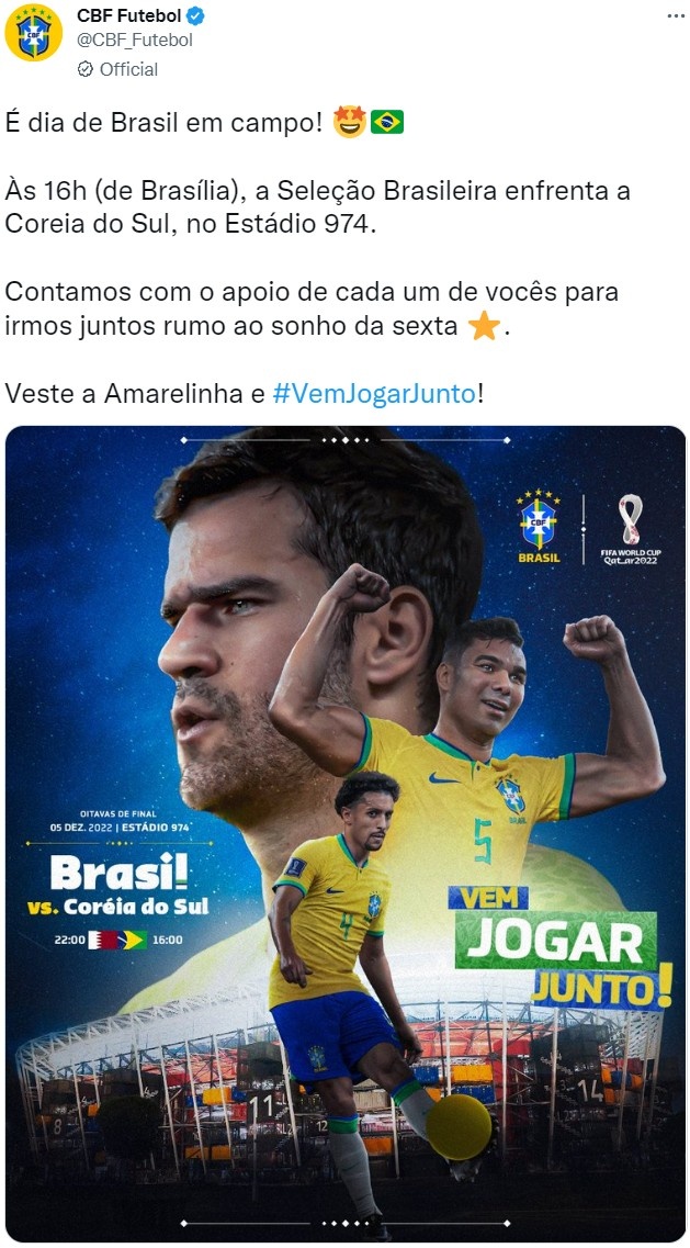 巴西发布战韩国赛前海报:向第六颗星的梦想迈进!