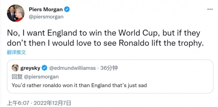 摩根:我希望英格兰问鼎世界杯,若无法实现则乐意看到c罗捧杯